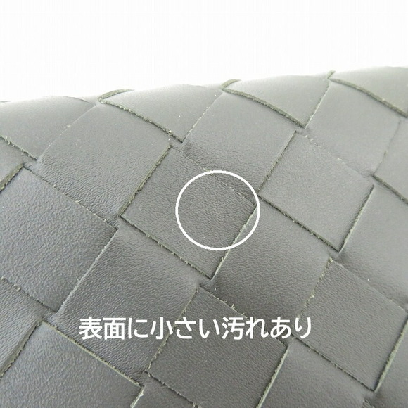 Bottega Veneta Intrecciato Flap Long Black Wallet